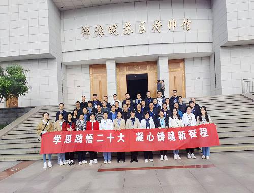 学员到鄂豫皖苏区将帅馆学习