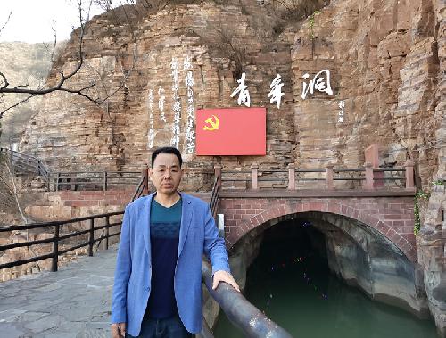 学员到红旗渠参观学习